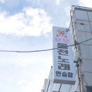 모모 노래연습장 이미지