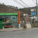 마을옆(갈평) 이미지