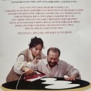 시립세탁소 네이버블로그