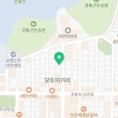 공공사이꽃배달 이미지