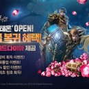 주식회사 팀네오 이미지