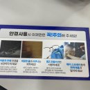 나성동_에스빌딩건너편BRT 이미지