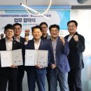 중소기업인증원 이미지