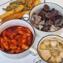 무봤나떡볶이