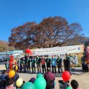 옥현1리 이미지