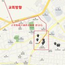 디오네모텔
