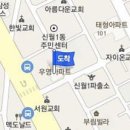이종찬정형외과의원 이미지