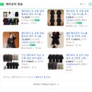 여행 3일차] 해리포터 25년차 덕후의 도쿄 해리포터 스튜디오 방문 후기 &amp; 꿀팁 ─ 코스튬 준비 필수 !
