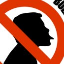 동작관악교육지원청 이미지