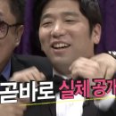 트릭킹짐 - 동작구 동작대로7길 44 | 링머, 핸웍이 하고픈 당신을 위한 보조운동 [쿼카짐 원정]