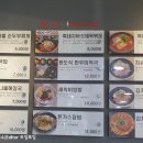 구리(일산)주유소 이미지