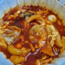 이배달마약삼겹떡볶이청주 이미지