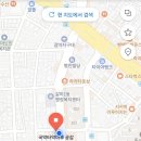 사물놀이 초급반 이미지