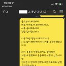 문워크 이미지
