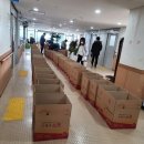 강진군 장애인복지관 이미지