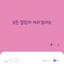 미미룸