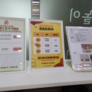 오감그리다진주점 이미지