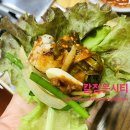 풍천장어고을 | 울산동구맛집 민물장어 존맛! 풍천장어고을 아빠단골집