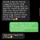 강촌로4 | 뚜벅이도 가능한 서울 근교 촌캉스 한옥 독채 “꿀잠” 숙소 후기/ 촌캉스 음식 추천