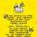 발렌타인여관 이미지