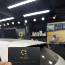 카플렉스 | 인천 디테일링샵 실내클리닝 추천 카플렉스 꼼꼼한 내부세차 후기