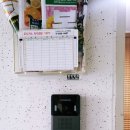 마동 송보3차아파트 이미지