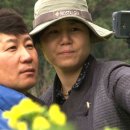 죽도농장 KBS
