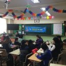 대구와룡초등학교 이미지