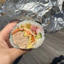 오여사네