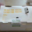 비에이치씨광주신현점 네이버블로그