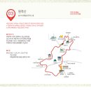 SK백운주유소 이미지