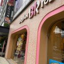 대흥프라자(주) 이미지