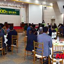 교통문화연수원 컨벤션홀 이미지