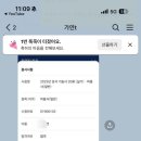 원뷰티헤어