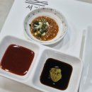 6960 | 사직동횟집 서가회한상에서 즐긴 정갈한 코스, 서가회한상 서가코스 솔직후기