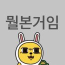 GS25 망우한마음 | 여러분들의수상을진심으로축하드립니다