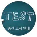 이누리평생교육원 이미지