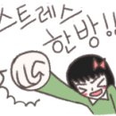 아우성노래방 이미지