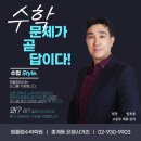 엠플랜 이미지