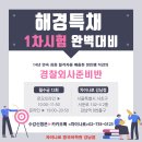 연초부터 사료값·진료비 줄줄이 인상... ‘펫플레이션’에 허리 휘는 집사들 이미지
