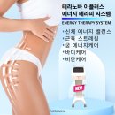 정형미용실&피부관리실 이미지