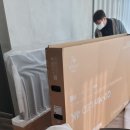TCL QD-mini LED 4K TV 85인치 (85C755) 내돈내산 실사용후기