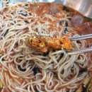 하우재 | 시흥맛집 하우재