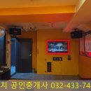다채노래연습장 네이버블로그