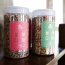 쌍화다방에서 수제 쌍화차 한잔?