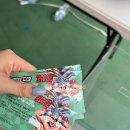 광주 2024 싸이 콘서트 흠뻑쇼 준비물, 굿즈 후기