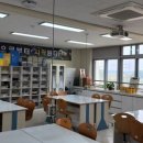 전대초등학교 이미지