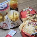 618 치킨 이미지