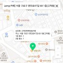 대박럭키로또 네이버블로그
