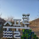 운학리청과
